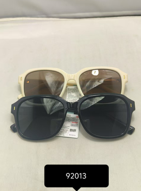 路易来美时尚女款太阳镜92013