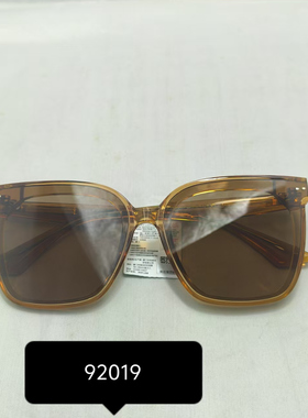 路易来美时尚女款太阳镜92019