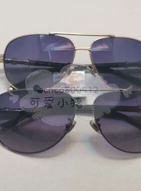 男士时尚风金属偏光太阳镜