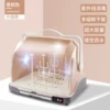 Товары от 木客鸟企业店