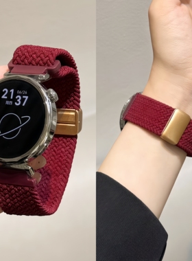 适用小米手表表带s4磁吸编织watchs4 sport编织回环腕带新款S3/S2透气腕带color2运动s1pro智能高级2pro男女