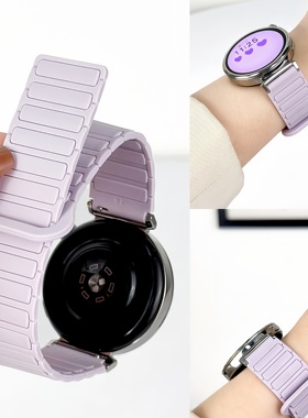 适用小米手表watchS4表带s3二代三株磁吸硅胶s1pro手腕带S2智能color2运动彩色18MM男女生通用pro透气替换带