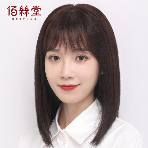 新款假发轻薄透气时尚