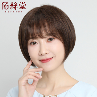 假发女短发全真人发全头套头顶自然隐形真发时尚 减龄波波头假发套