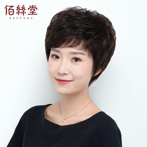 送妈妈蓬松自然时尚风中老年假发