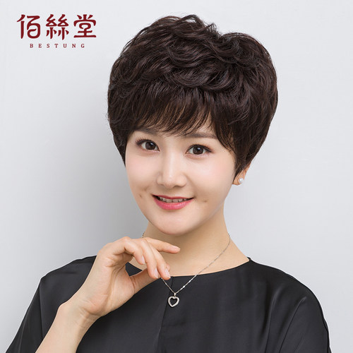 假发女短发中老年妈妈头套自然