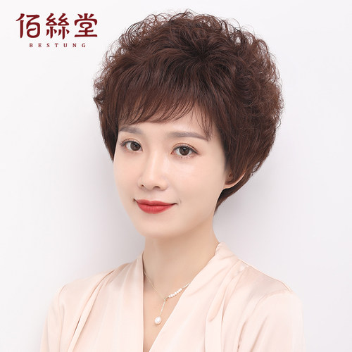 短卷发中老年女士头套