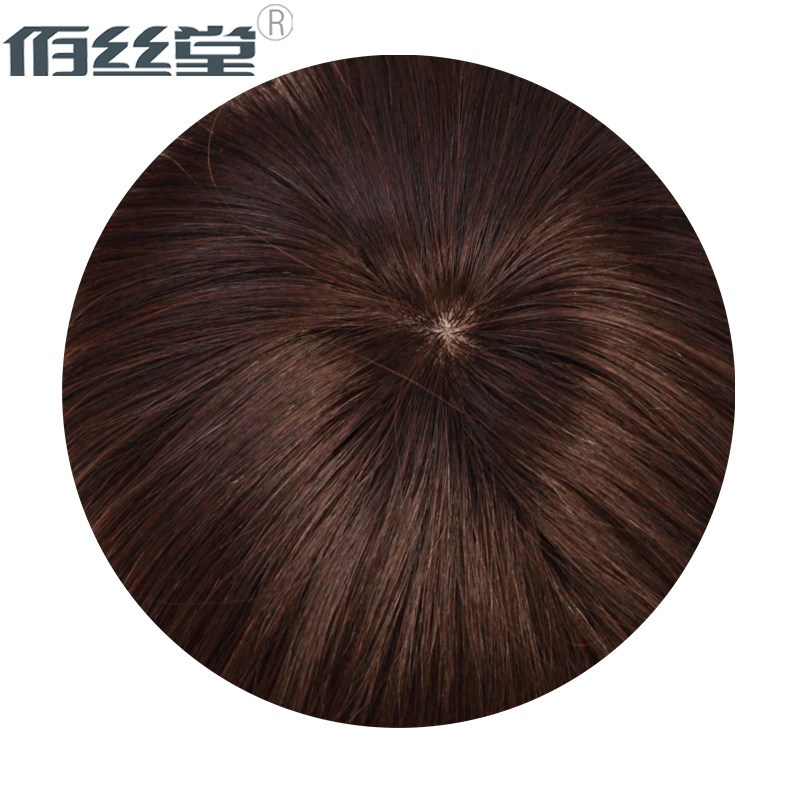 Extension cheveux - Ref 225377 Image 5