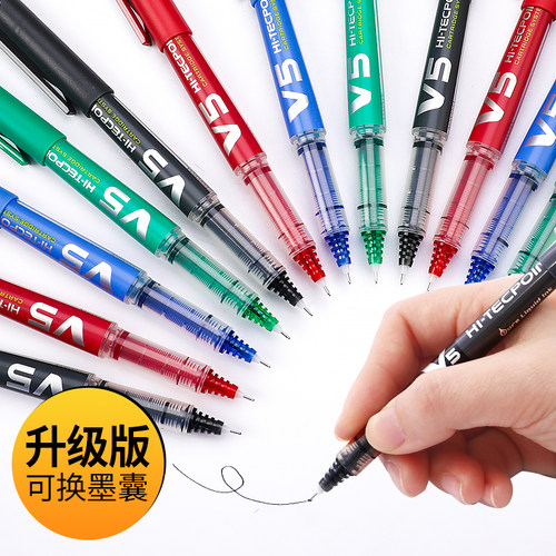 日本pilot百乐笔学霸学霸刷题