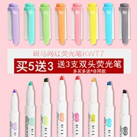 Флуоресцентная зебра, японские цветные карандаши, флуоресцентный маркер, многоцветный ноутбук, канцтовары, цифровая ручка, планировщик, официальный флагманский магазин, официальный сайт