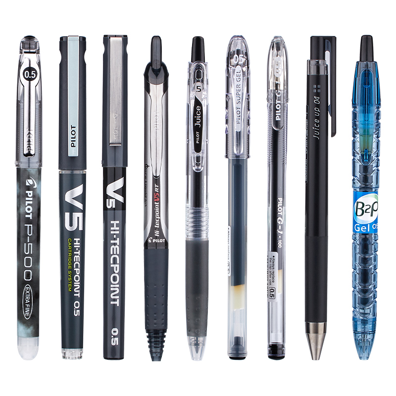 日本pilot百乐笔黑笔juice考试