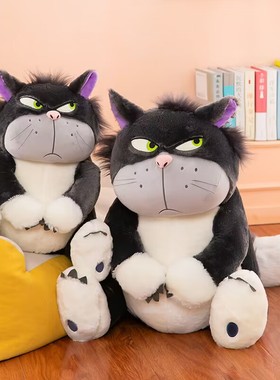可爱Lucifer路西法猫公仔毛绒玩具抱枕猫咪玩偶生日礼物情人节女