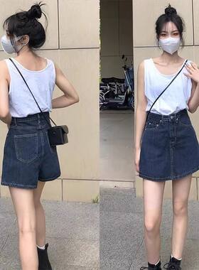 春夏季大码牛仔裤裙高腰胖MM遮跨显瘦包臀梨形身材A字半身短裙子