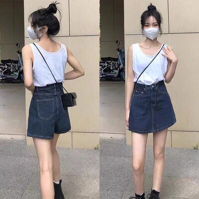 春夏季大码牛仔裤裙高腰胖MM遮跨显瘦包臀梨形身材A字半身短裙子