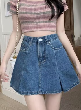 百褶牛仔短裙女夏季胖mm大码韩版休闲遮胯a字裙显瘦百搭半身裙裤