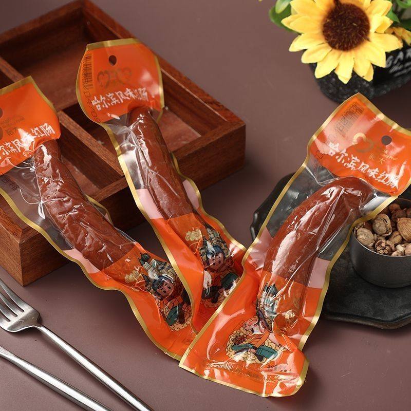 智胜哈尔滨哈大红肠80克根东北下酒菜独立包装即食香肠工厂,粮油调味/速食/干货/烘焙,香肠/腊肠/烤肠,淘宝优惠券,粉丝福利购,淘宝优惠卷