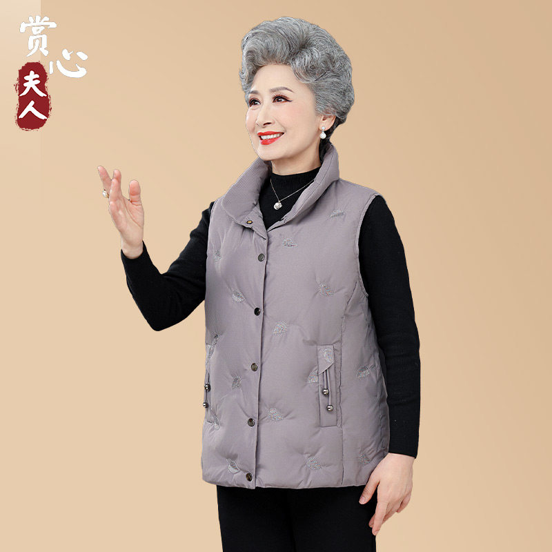 中老年羽绒马甲坎肩外套妈妈冬装加厚70岁奶奶外穿老太太背心马甲
