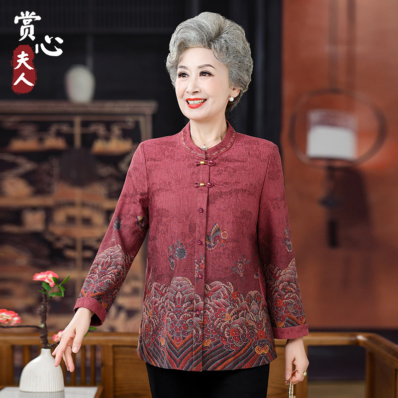 奶奶夏装立领洋气衬衫中老年人上衣女妈妈春夏季衣服老人衬衣气质