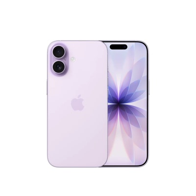 【营业厅发货】Apple/苹果 iPhone 17 中国移动官旗手机需现场激活 官方正品官网全网通国行全新未激活