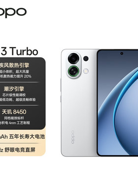 OPPO K13 Turbo 5G智能拍照手机正品现货疾风散热引擎oppo手机k13turbo中国移动官旗