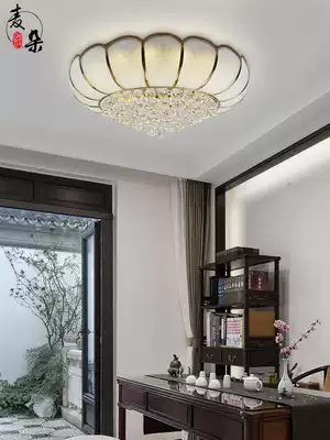 Chinese lamp full copper ceiling lamp living room lamp round personality crystal bedroom lamp simple creative study remote control lamp