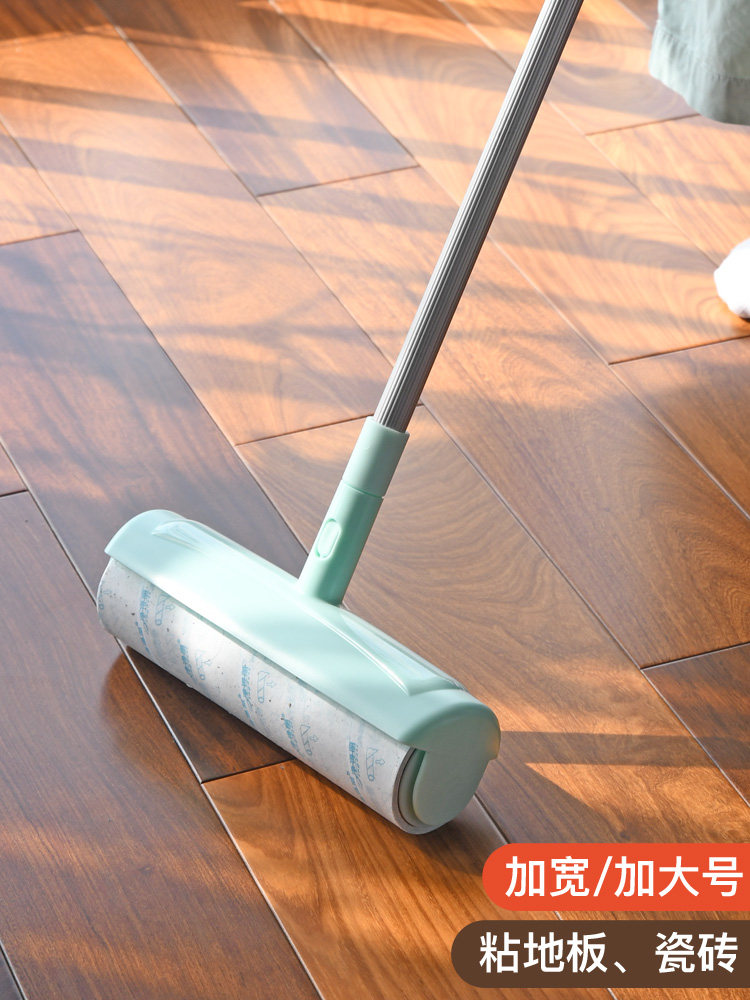 净得丽23.5cm可伸缩粘毛器滚筒可撕式地毯粘尘纸地板加长粘毛拖把,收纳整理,衣物除尘滚/粘毛滚,淘宝优惠券,粉丝福利购,淘宝优惠卷