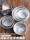 Форма для выпечки шифонового торта с живым дном 6 дюймов, 8 дюймов, 10 дюймов, 12 дюймов, круглая с анодом, увеличивающая форму в форме сердца, бытовая выпечка mini 0