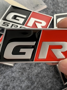 适用丰田gr标GT86雷凌BRZ锐志卡罗拉雷凌改装GR sport 车标尾标贴