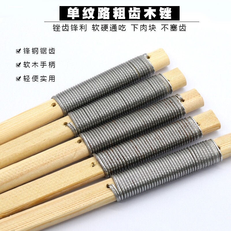 山地车补胎套装锉刀挫胎片自行车维修工具单车撬棍撬胎棒胶水胶片