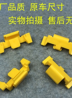 适用于宝马迷你MINI R55R56R60F55F56 大灯电镀框 亮条卡子 卡扣