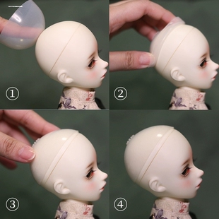 BJD娃娃硅胶头套BJD3分4分6分8分12分可用防染色硅胶头套固定假发