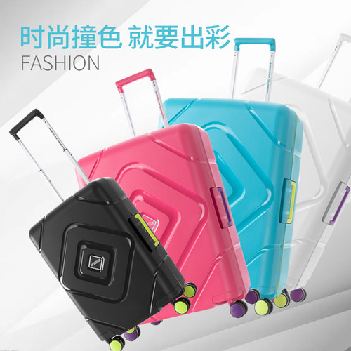 美旅american Tourister托运箱价格 美旅american Tourister托运箱图片 星期三