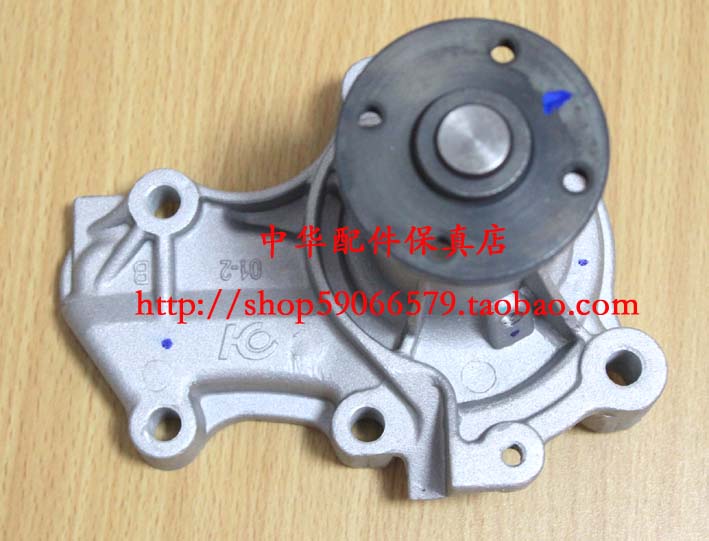 骏捷水泵总成FRVFSV4G134G18