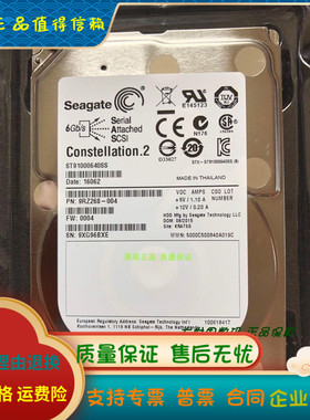 全新 原装 希捷 ST91000640SS 1TB SAS 7.2K 2.5寸 硬盘 09W5WV