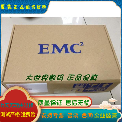 EMC 005049274 005049272 005049675 VNX 600G 15K SAS 存储硬盘