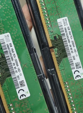 SK 海力士 HMA81GU6DJR8N-XN 台式机内存8G 1RX8 PC4-3200AA DDR4