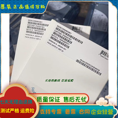 盒装Intel SSD D3-S4510 480G SATA 6Gb SSDSC2KB480G801固态硬盘