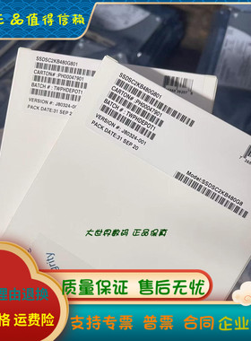 盒装Intel SSD D3-S4510 480G SATA 6Gb SSDSC2KB480G801固态硬盘