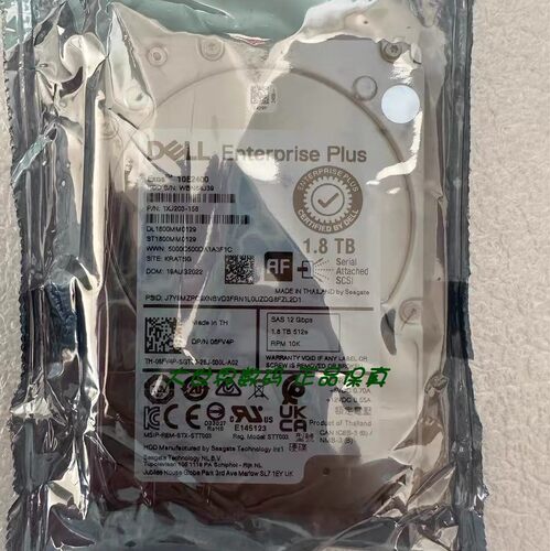 DELL 全新 ST1800MM0129 06FV4P 康贝存储 1.8T SAS SC4020/5020