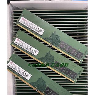 1RX8 机内存条 16G 3200 DDR4 SCC16GU03H4F1C 原装 32AA台式 紫光