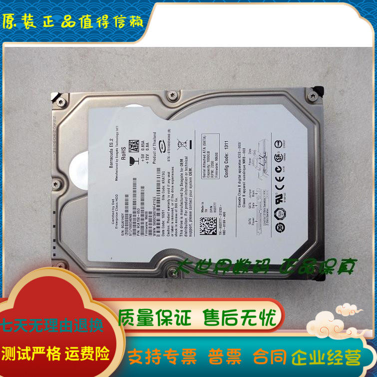 原装  Seagate/希捷 ST31000340NS 1T S