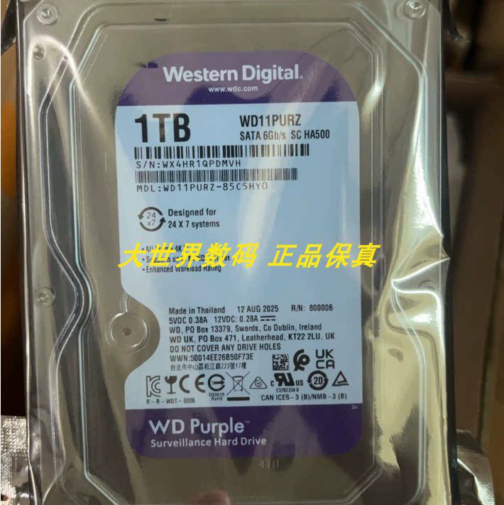 WD/西部数据 全新WD11PURZ 全新1TB监控硬盘 紫盘1TB录像机专用盘图片