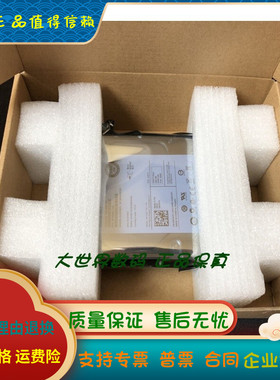 全新原装DELL/戴尔0FV725 MG06SCA800EY 8T 7.2K 12G 3.5 SAS硬盘
