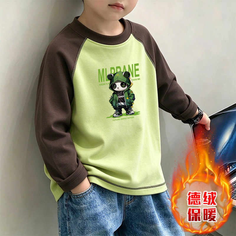 男童德绒打底衫秋冬款2026新儿童冬装秋衣内搭男孩插肩袖保暖上衣