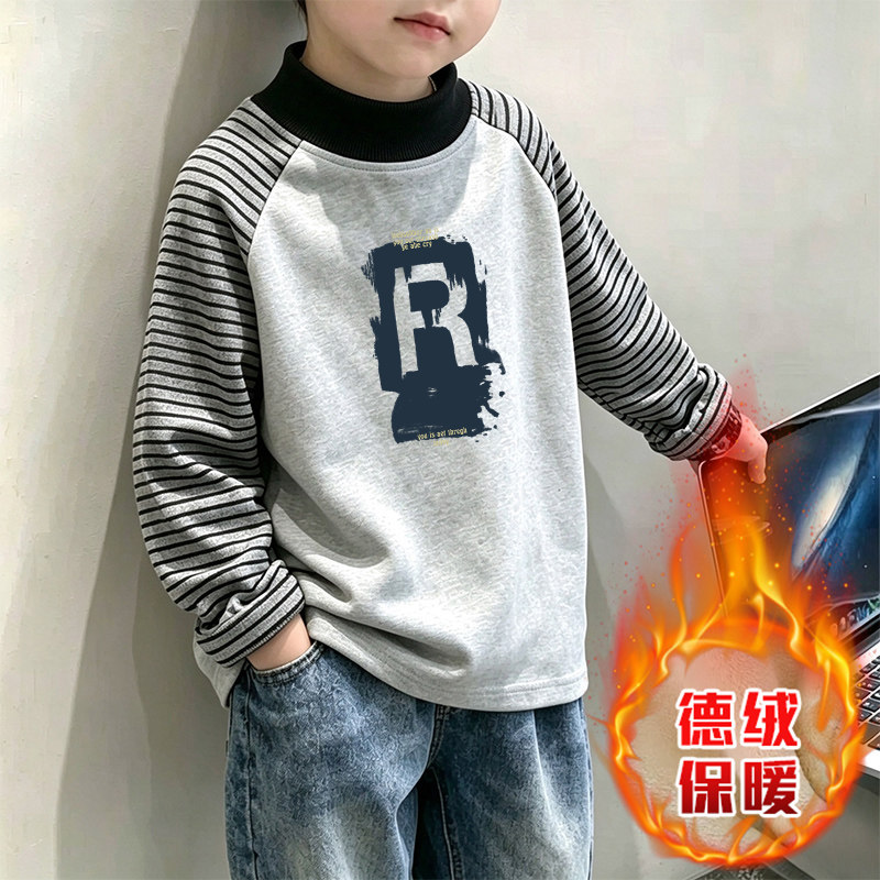 男童秋冬插肩德绒长袖T恤