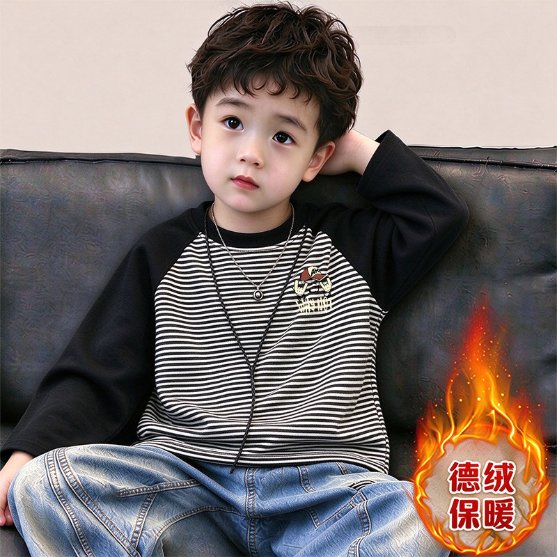 男童德绒条纹长袖T恤打底