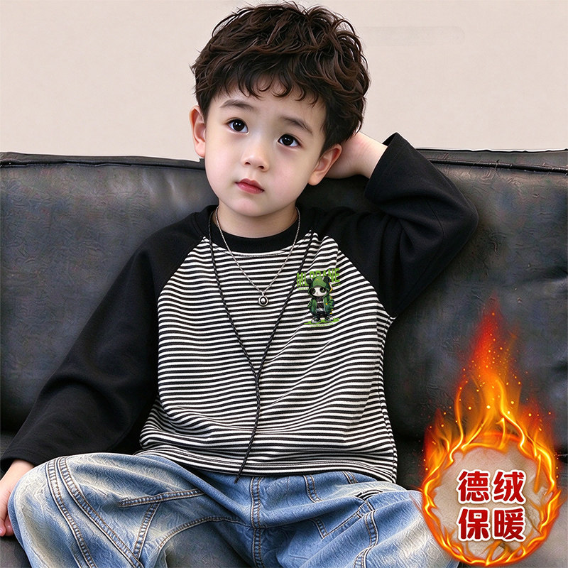 男童德绒条纹长袖T恤打底