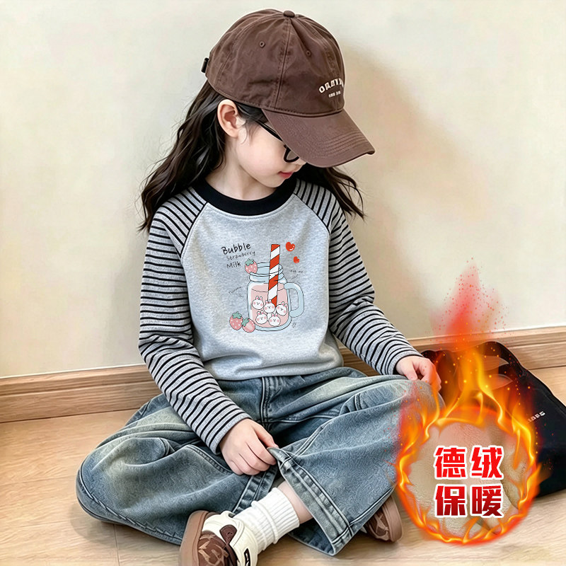 女童长袖T恤秋冬德绒打底