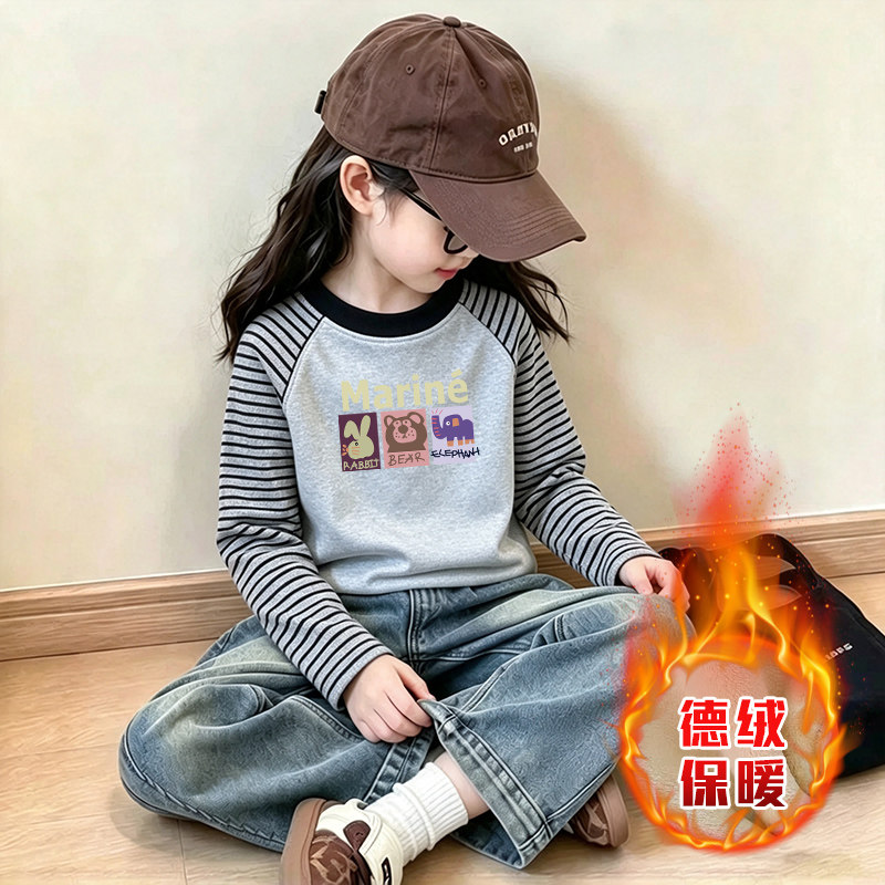 女童长袖T恤秋冬德绒打底