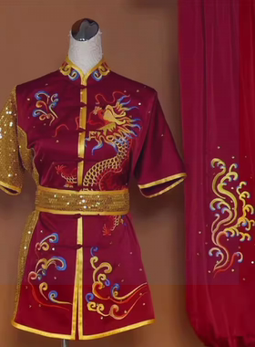 武术刺绣表演儿童练武服新款